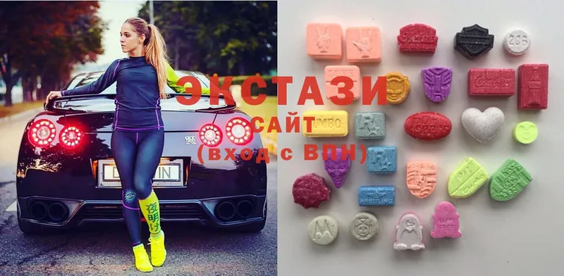 Ecstasy диски  Курган 